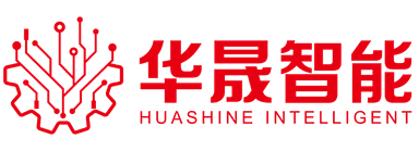 华晟